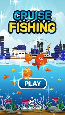 이랜드크루즈 크루즈피싱 게임 메인화면.jpg