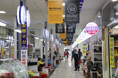 당진어시장내부.jpg