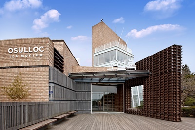 [아모레퍼시픽] 제주 오설록 티뮤지엄 전경.jpg