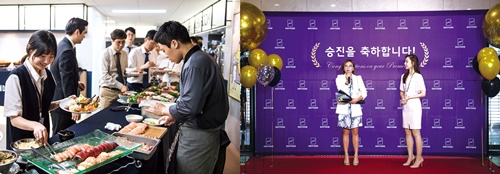 [보도사진]&lsquo;상반기 성공 마감&rsquo; 바디프랜드, 승진직원 축하파티 개최.jpg