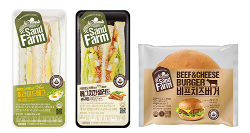 SPC삼립_샌드위치 HMR 사업 확대_20170613.jpg