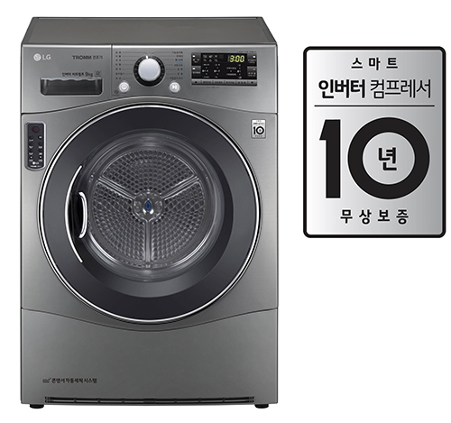 LG인버터히트펌프건조기_10년무상보증.jpg
