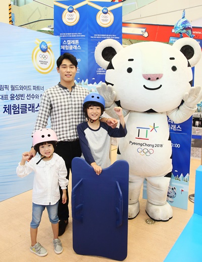 사진자료 2_한국피앤지, &ldquo;대한민국 국가대표 윤성빈 선수에게 스켈레톤 배워보세요&rdquo;.jpg