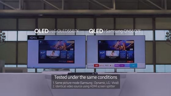 ((((((((((((((((((((((((oled qled 번인비교.jpg