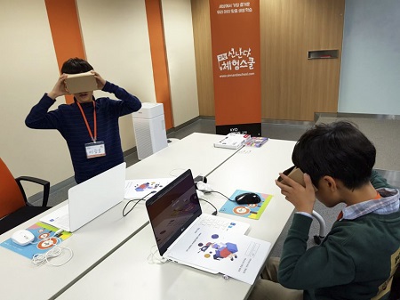 교원.jpg 교원.jpg