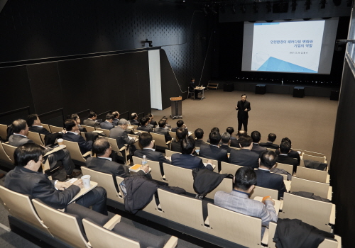 크기변환_한화안전리더십교육2.jpg