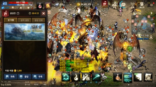 크기변환_[엔씨소프트] 리니지M_공성전.jpg