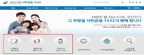 noname01.gif noname01.gif