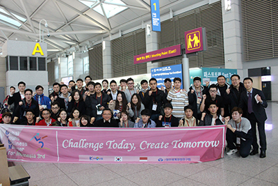 사진 1 (인도네시아 GYBM 연수생) 2018년 1월 7일.JPG