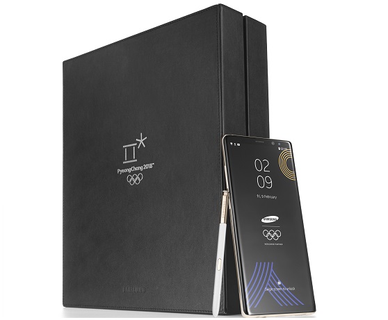 삼성 갤럭시 노트8 올림픽 에디션 (4).jpg