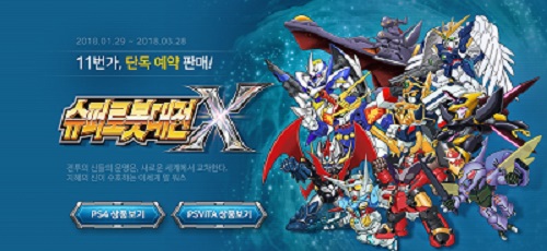 [참고사진] 기획전페이지1.jpg