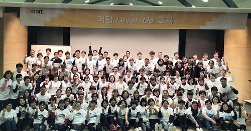 이마트 나눔지기 역량교육 기념촬영.jpg