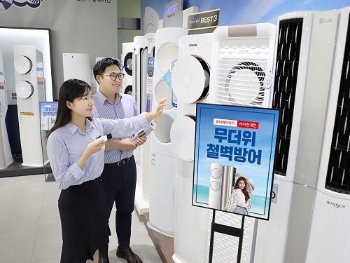 20180531 [롯데하이마트] 롯데하이마트, 900억원 규모 '무더위 철벽방어 에어컨 대전'  진행.jpg