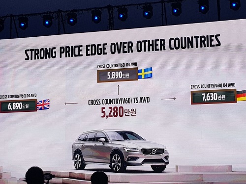 KakaoTalk_20190305_105528062.jpg KakaoTalk_20190305_105528062.jpg