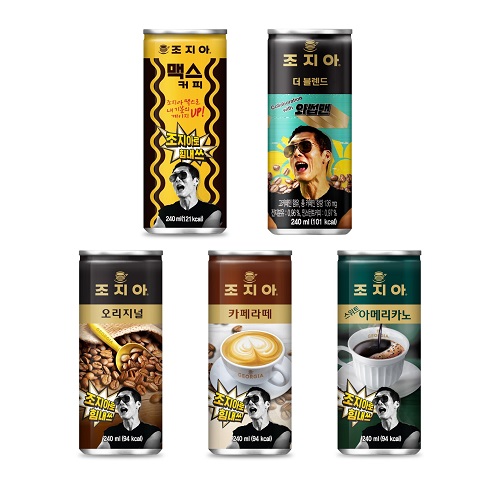 코카콜라 조지아.jpg