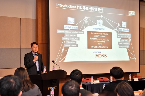 ((((2019서울모터쇼_기자간담회_자율주행개발실장_이진언_상무.jpg