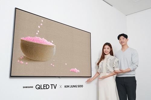 삼성 QLED, 더 프레임 김정수 작가 작품 01.jpg