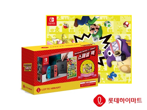 [롯데하이마트]20190412_롯데하이마트X닌텐도스위치피크닉패키지단독출시.jpg