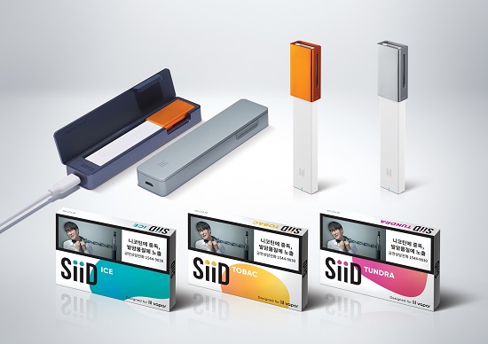 릴 베이퍼 및 항균 파우치, 시드3종 사진.jpg