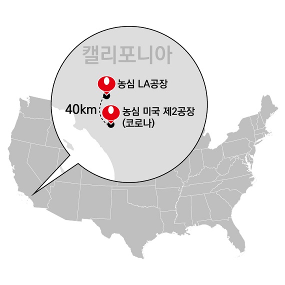 농심 미국 공장 지도.jpg