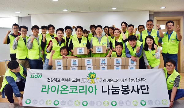 라이온코리아.jpg
