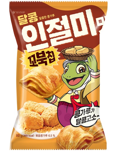 오리온.jpg 오리온.jpg