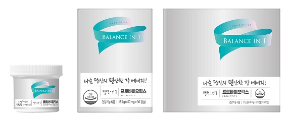 아워홈.jpg 아워홈.jpg