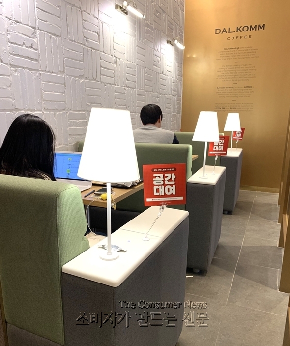 c달콤.jpg c달콤.jpg