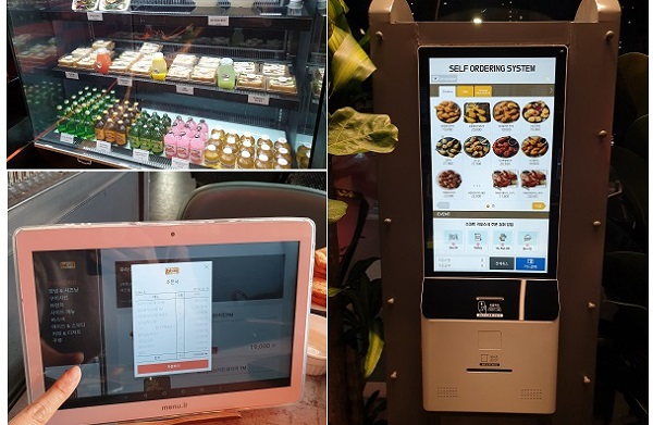 헬리오시티 전경.jpg 헬리오시티 전경.jpg