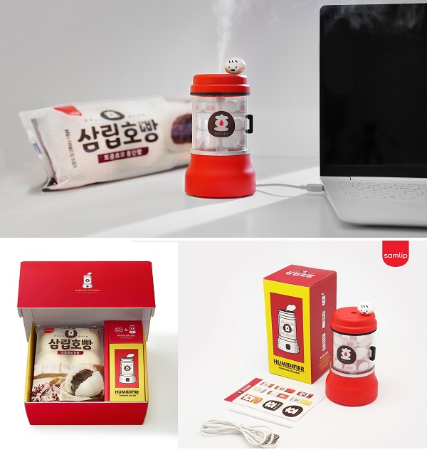 호빵가습기.jpg 호빵가습기.jpg
