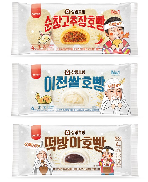 신서유기 호빵.jpg 신서유기 호빵.jpg