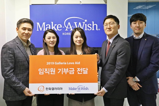 갤러리아.jpg 갤러리아.jpg