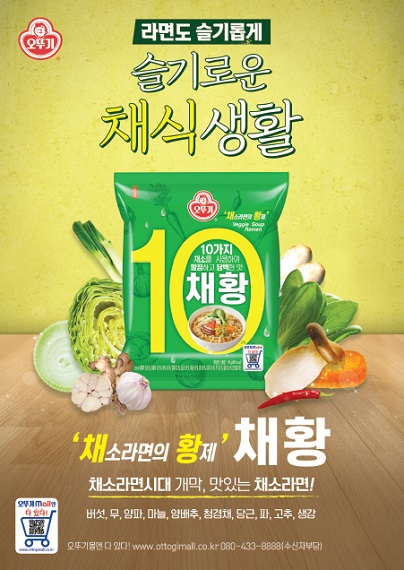 채황.jpg 채황.jpg