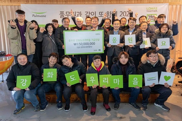 풀무원.jpg 풀무원.jpg