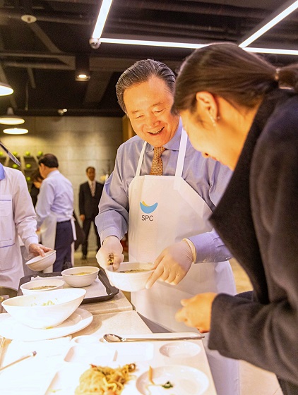 신년식.jpg 신년식.jpg