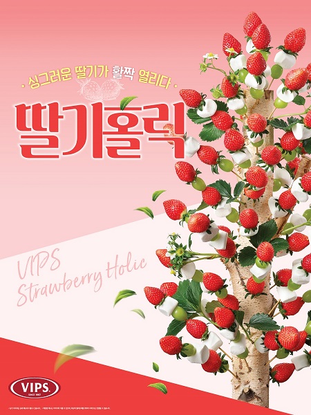 CJ푸드빌.jpg CJ푸드빌.jpg