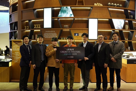 [사진자료] 렉서스 코리아, '크리에이티브 마스터즈 어워드' 시상식 개최.jpg
