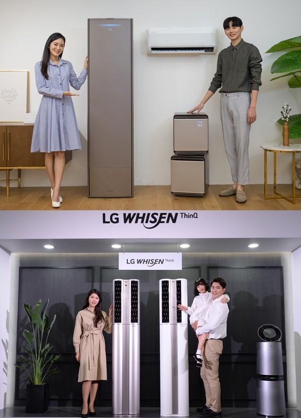 삼성전자 '무풍에어컨'(위), LG전자 '휘센 씽큐 에어컨'