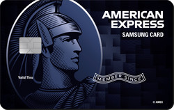 ▲아메리칸 익스프레스 블루