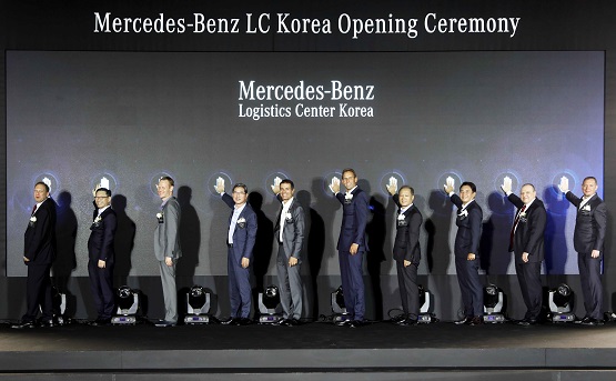 ▲벤츠 부품물류센터 확장 기념식