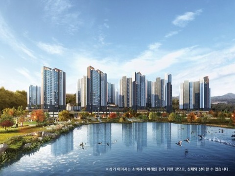 오산 롯데캐슬 스카이파크 주경 투시도