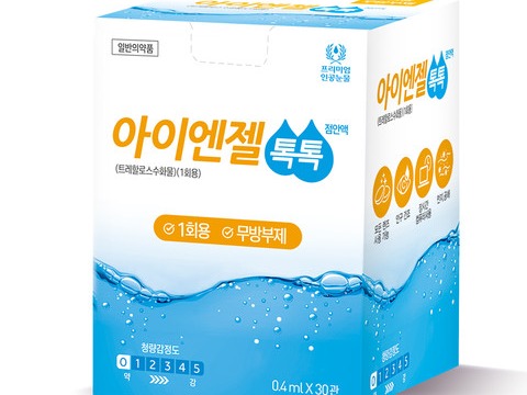 아이엔젤 톡톡 점안액