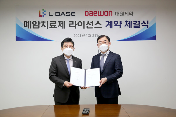 대원제약 백승열 부회장, 엘베이스 전도용 대표