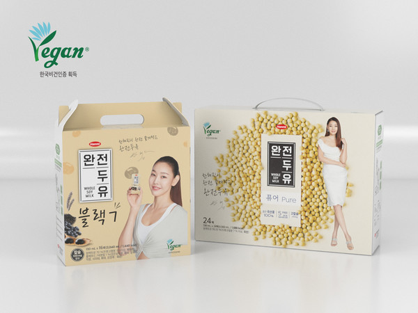 비건 인증마크를 획득한 완전두유TM 퓨어, 블랙7 제품