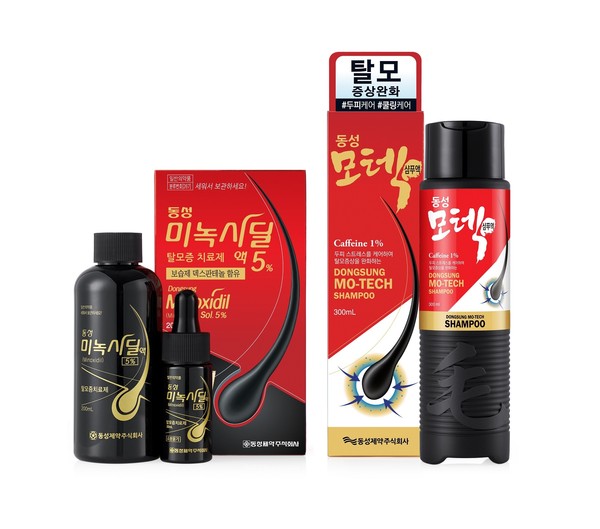 동성 모텍 샴푸액