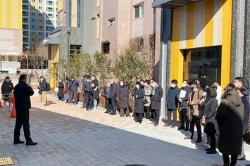 지난 18일 경산 사동 팰리스 부영 2단지 상가의 경쟁 입찰이 실시됐다