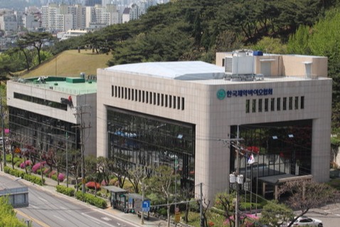 ▲서울 서초구 방배동 한국제약바이오협회 전경