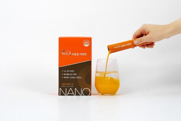 ▲이너셋 커큐민