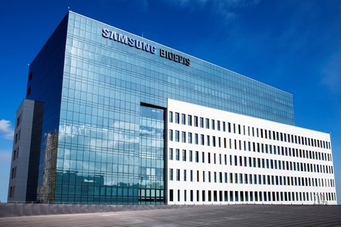 ▲삼성바이오에피스 신사옥 전경