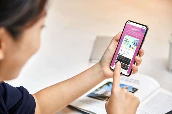 ▲아이파크 스마트 주거 서비스 어플 '마이호미'